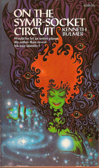 Illustration for article titled Check out your mind, with awesomely trippy 1960s and 1970s SF book covers!